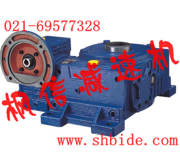 供應(yīng)P2KV系列減速機(jī)、齒輪箱大功率減速箱品牌