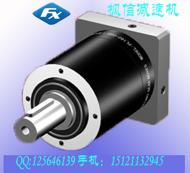 供應(yīng)PE、PG、PN、PB型減速機(jī)PE160PE060PE090