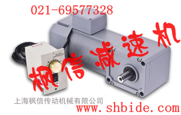 供應(yīng)FCDKA135-3.0-50蝸輪蝸桿減速機(jī)