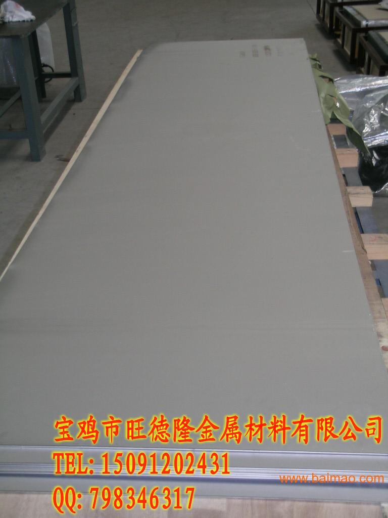 鈦管，鈦管價(jià)格，江蘇鈦管，鈦管廠家，鈦加熱管，鈦換熱器管，鈦盤管