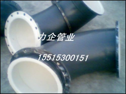 鋼襯pp管道規(guī)格，鋼襯pp管道型號，鋼襯pp管道價格