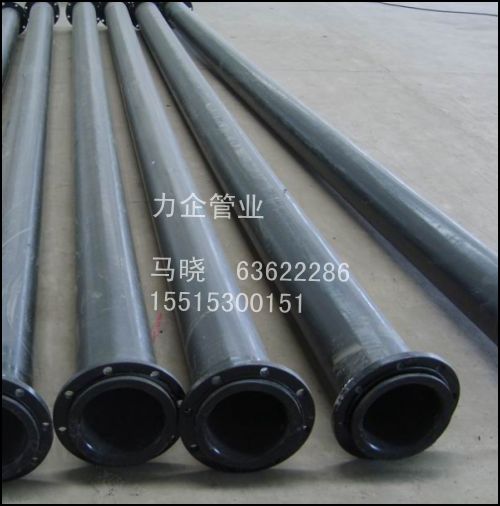 鋼塑復(fù)合管道 碳鋼襯塑復(fù)合管道廠家 河南碳鋼襯塑復(fù)合管道銷售商