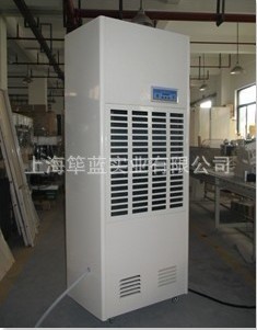 福建奧泰除濕機(jī)（去濕機(jī)，抽濕機(jī)）福建除濕機(jī)廠家優(yōu)惠供應(yīng)??！