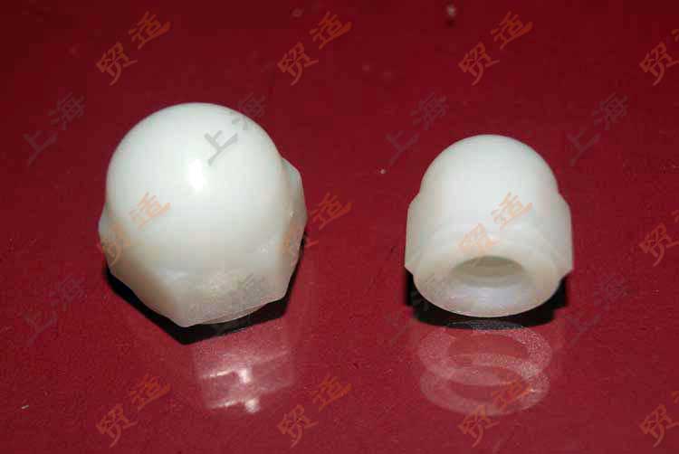 尼龍蓋型螺帽、尼龍蓋母、尼龍蓋帽塑料螺母塑膠螺帽