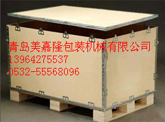 山東青島膠合板鋼帶包裝箱，山東青島可拆式包裝箱，山東青島高強(qiáng)度包裝