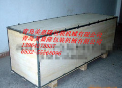 膠合板鋼帶圍框箱，青島快裝箱也稱鋼邊箱，優(yōu)質(zhì)出口商品用包裝箱