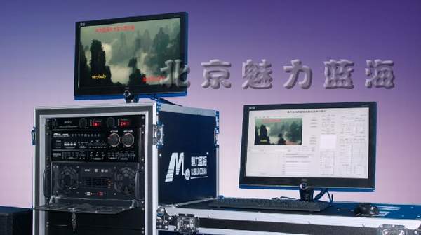 魅力藍海mtv合成機 加盟魅力藍海 魅力藍海個人mtv合成機