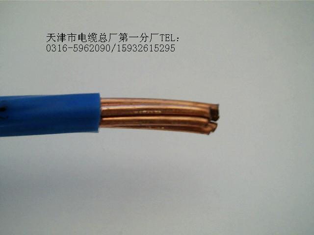 0.6/1KV電力電纜VV、VV22、VVR