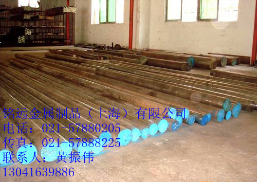 T7A碳素鋼T7A優(yōu)質(zhì)碳素鋼T7A碳素鋼工具鋼