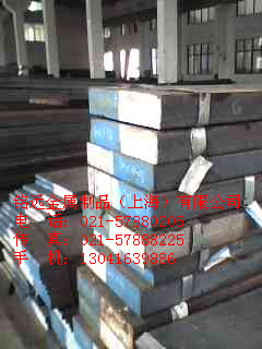 PDS-5模具鋼 PDS-5塑膠模具鋼 PDS-5優(yōu)質(zhì)塑膠模具鋼