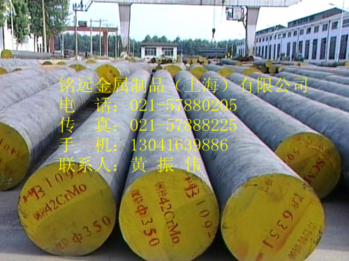 T10A碳鋼-碳素工具鋼T10A碳鋼-碳素工具鋼