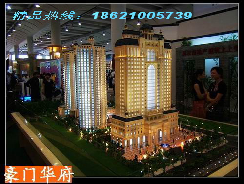 江蘇模型公司|建筑模型公司|南京沙盤模型公司|千燈模型公司