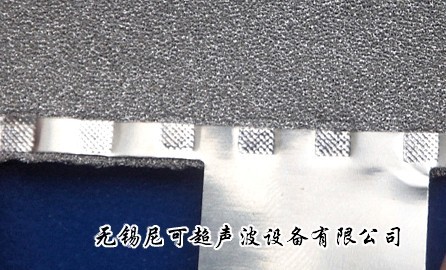 電池鎳條焊接機(jī)