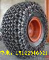 1200-20輪胎保護(hù)鏈，重型汽車輪胎保護(hù)鏈