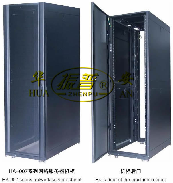 鄭州機(jī)柜，福州機(jī)柜，蘭州機(jī)柜