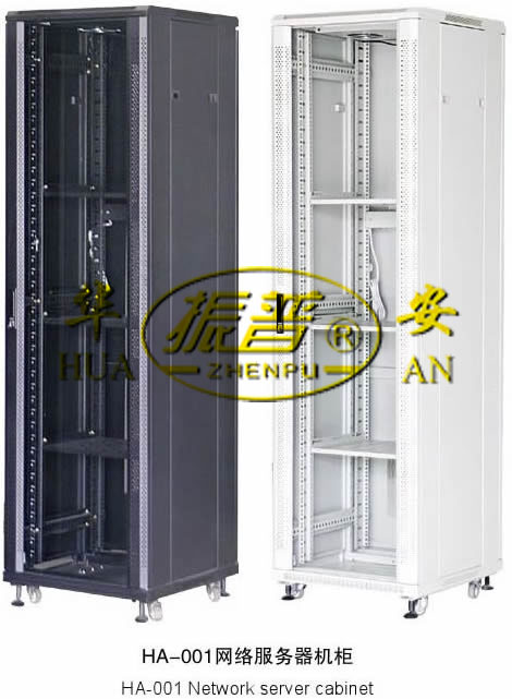 福建高檔華安機(jī)柜廠家直銷，廈門機(jī)柜，廈門華安機(jī)柜