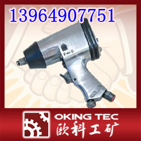 供應(yīng)BK42氣動(dòng)扳
