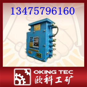ZJZ皮帶機綜合保護裝置