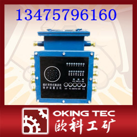 最新熱銷產(chǎn)品ZJZ-SI型膠帶輸送機(jī)綜合保護(hù)裝置