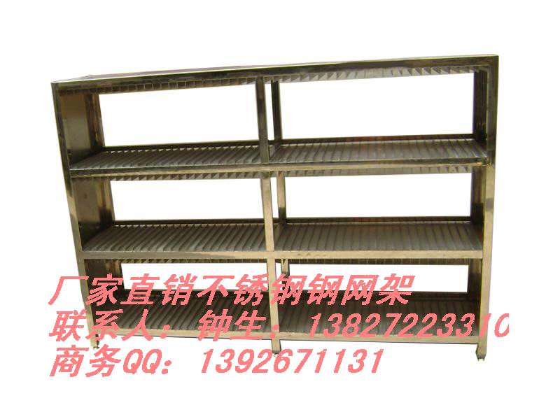 鋼網(wǎng)架
