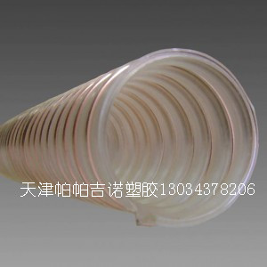 PU風管