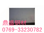 鐵鎳合金1J67 1J76線材 純鐵盤(pán)線DT4E