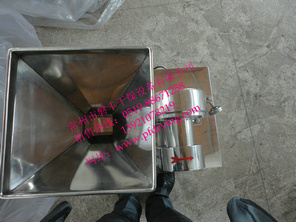 供應(yīng)30B-C系列萬能粉碎機-常州粉碎機-磐豐1392178219
