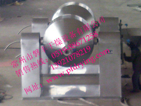 供應(yīng)磐豐牌雙錐回轉(zhuǎn)真空干燥機SZG雙錐真空干燥機-現(xiàn)貨信息