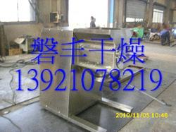 常州磐豐供應(yīng)：酶制劑搖擺擠壓制粒機(jī)，酶制劑搖擺制粒機(jī)