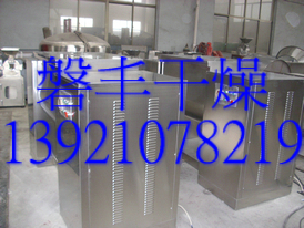 磐豐產(chǎn)：新霉素槽型混合機(jī)，新霉素濕混合設(shè)備，CH槽型混合機(jī)