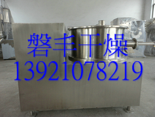 廠價(jià)直銷：VC專用制丸機(jī)，VC專用球形拋丸機(jī)