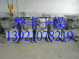 制粒設(shè)備，VC搖擺制粒機(jī)，VC搖擺擠壓造粒機(jī)，磐豐提供