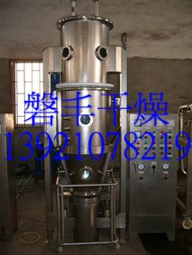 品牌工廠：脂肪酸噴霧干燥機，脂肪酸噴霧制粒機