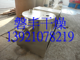 專業(yè)制丸：對氨氫水楊酸鈉制丸機(jī)，YK-160搖擺制粒機(jī)