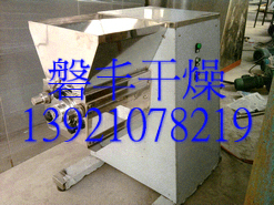 微丸系統(tǒng)：對氨氫水楊酸鈉搖擺顆粒機，YK搖擺造粒機