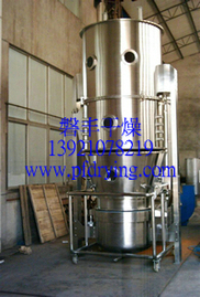 工廠直銷：乳糖專用撒粉制丸包衣機(jī)，乳糖制丸機(jī)