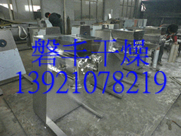本月甩賣：復合酶搖擺制粒機現(xiàn)貨，復合酶擠壓搖擺造粒機