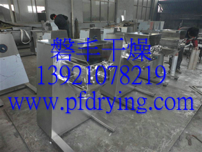 質(zhì)量保證的：熒光增白劑搖擺顆粒機，YK-160搖擺顆粒機