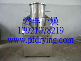 磐豐專供：熒光增白劑專用旋轉(zhuǎn)制粒機(jī)，熒光增白劑造粒設(shè)備