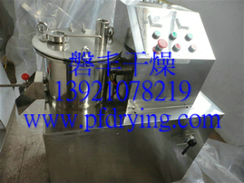 工藝合理的：硫酸錳制粒機(jī)，硫酸錳專用濕法制粒機(jī)