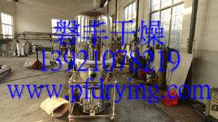 磐豐干燥優(yōu)質(zhì)出售：維生素高效沸騰干燥機(jī)，維生素GFG干燥機(jī)械