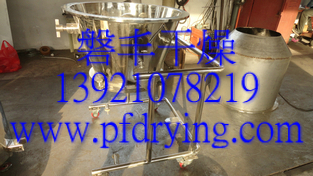 干燥中的戰(zhàn)斗機：氨基酸顆粒干燥機，氨基酸烘干設(shè)備