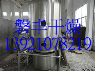 購(gòu)買(mǎi)：甜味劑干燥機(jī)，甜味劑專(zhuān)用沸騰干燥機(jī)，就到磐豐干燥