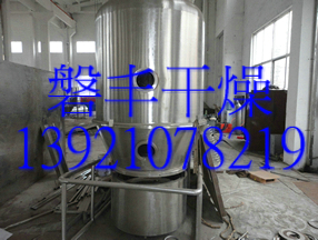 低價(jià)促銷：木聚糖酶高效沸騰干燥機(jī)，GFG-120沸騰干燥機(jī)