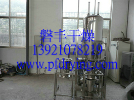 常州磐豐出售：沖劑一步制粒機，沖劑沸騰制粒機
