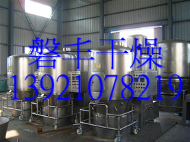 江蘇知名企業(yè)：木聚糖酶專用烘干機(jī)，木聚糖酶干燥機(jī)