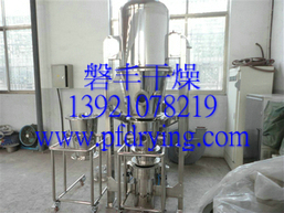 技術(shù)領(lǐng)先的：蛋白酶一步制粒機(jī)，蛋白酶FL-3沸騰制粒機(jī)