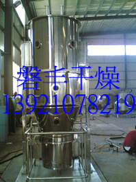 優(yōu)質(zhì)：硫酸軟骨素專用沸騰制粒機，硫酸軟骨素FL-120沸騰制粒機