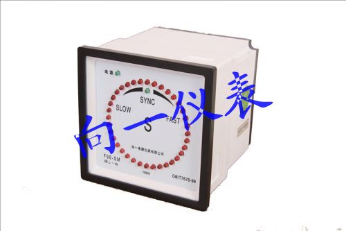 F96-SM同步表最新單價(jià)