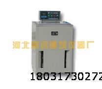 WSY-10型石油瀝青蠟含量測定儀廠家推薦